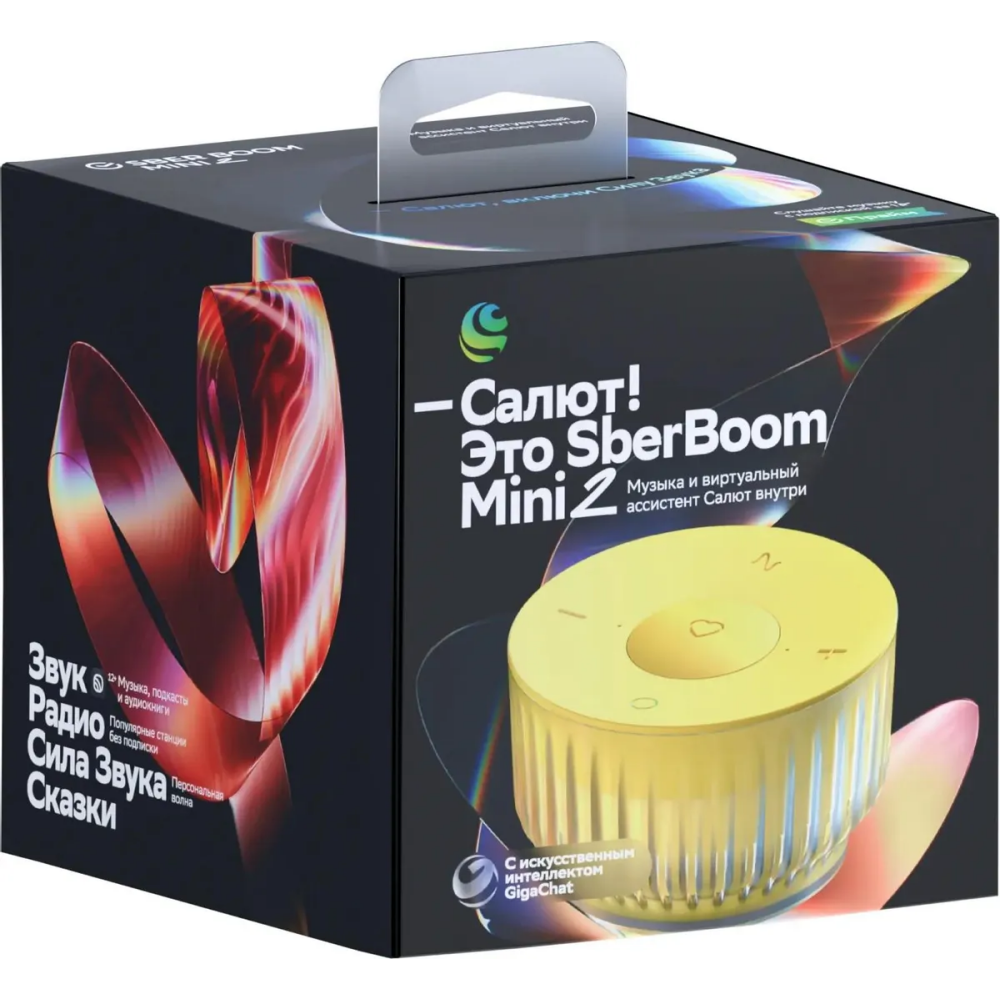Умная колонка SberDevices SberBoom Mini 2 Yellow - SBDV-00250Y - фото 7