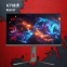 Монитор Bloody 27" MN272Q Dark Grey - фото 3