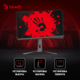 Монитор Bloody 27" MN272Q Dark Grey