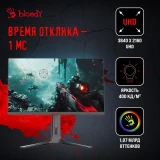 Монитор Bloody 27" MN272U