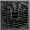 Блок питания 850W Chieftec Vega (PPG-850-S) - фото 2