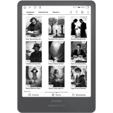 Электронная книга Digma A8 Dark Grey (A8B)