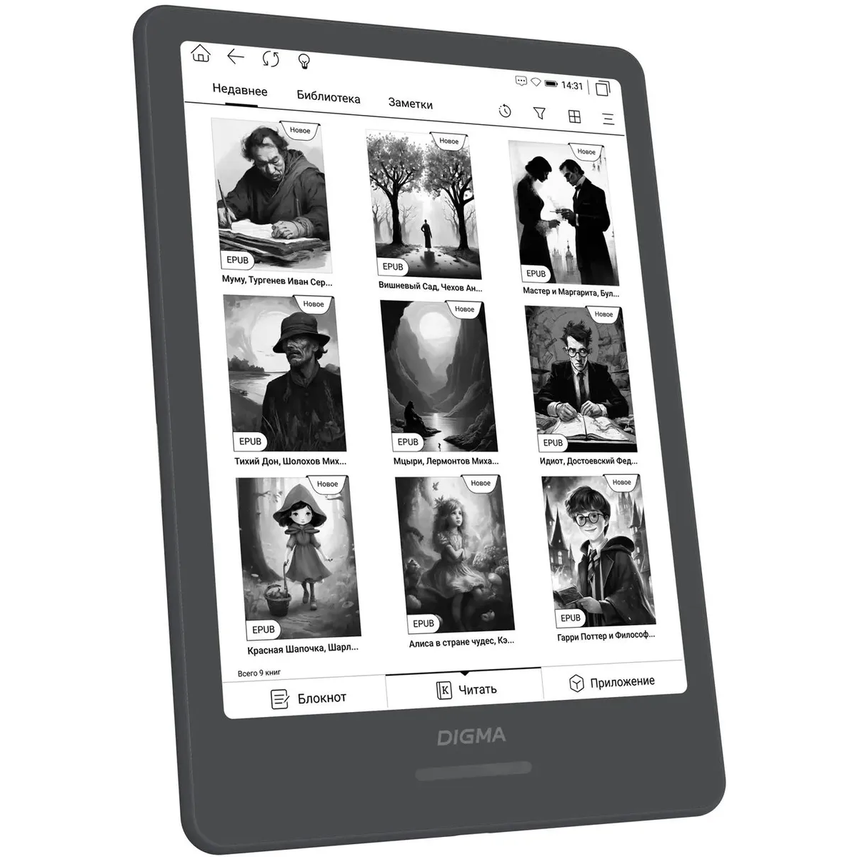 Электронная книга Digma A8 Dark Grey - A8B - фото 2
