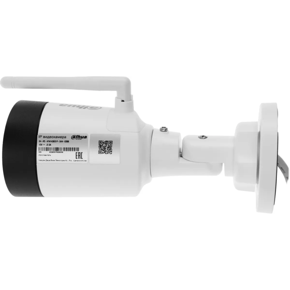 IP камера Dahua DH-IPC-HFW1430DS1P-SAW-0280B - фото 3