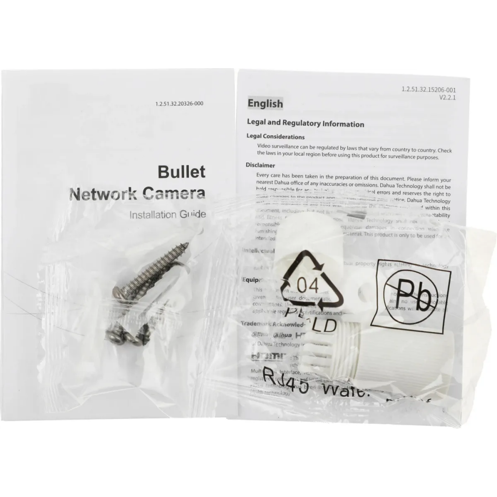 IP камера Dahua DH-IPC-HFW1430DS1P-SAW-0280B - фото 11