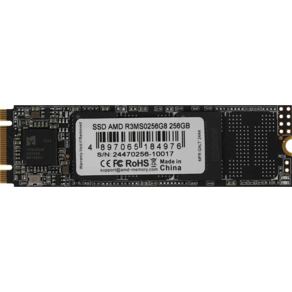 Накопитель SSD 256GB AMD R3 Series (R3MS0256G8)
