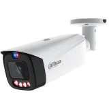 IP камера Dahua DH-IPC-HFW3849T1P-AS-PV-PRO 2.8мм
