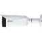 IP камера Dahua DH-IPC-HFW3849T1P-AS-PV-PRO 2.8мм - фото 3