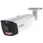 IP камера Dahua DH-IPC-HFW3849T1P-AS-PV-PRO 3.6мм