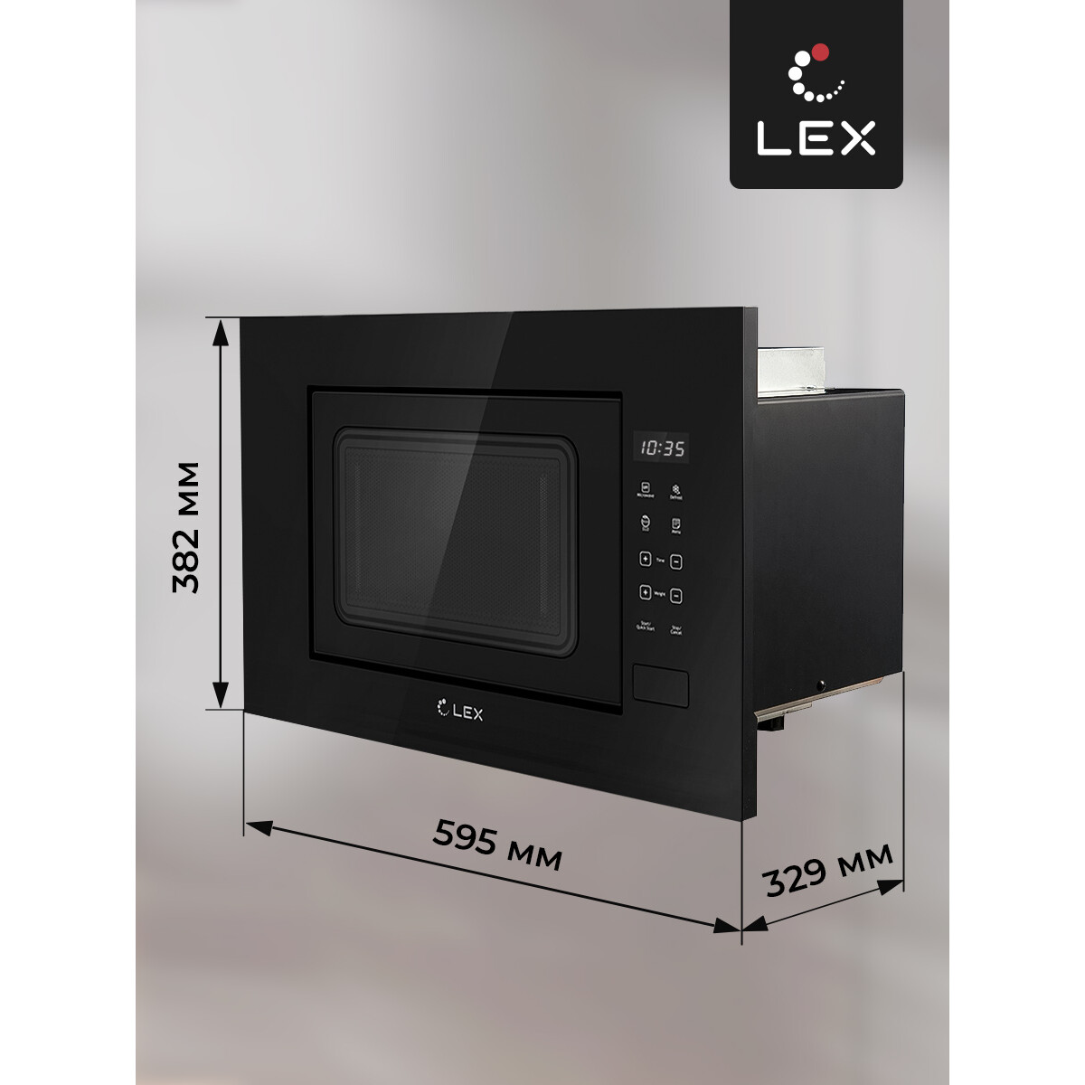 Встраиваемая микроволновая печь LEX BIMO 20.02 BL - CHGA100001 - фото 4