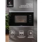Встраиваемая микроволновая печь LEX BIMO 20.02 IX - CHGA100002 - фото 2