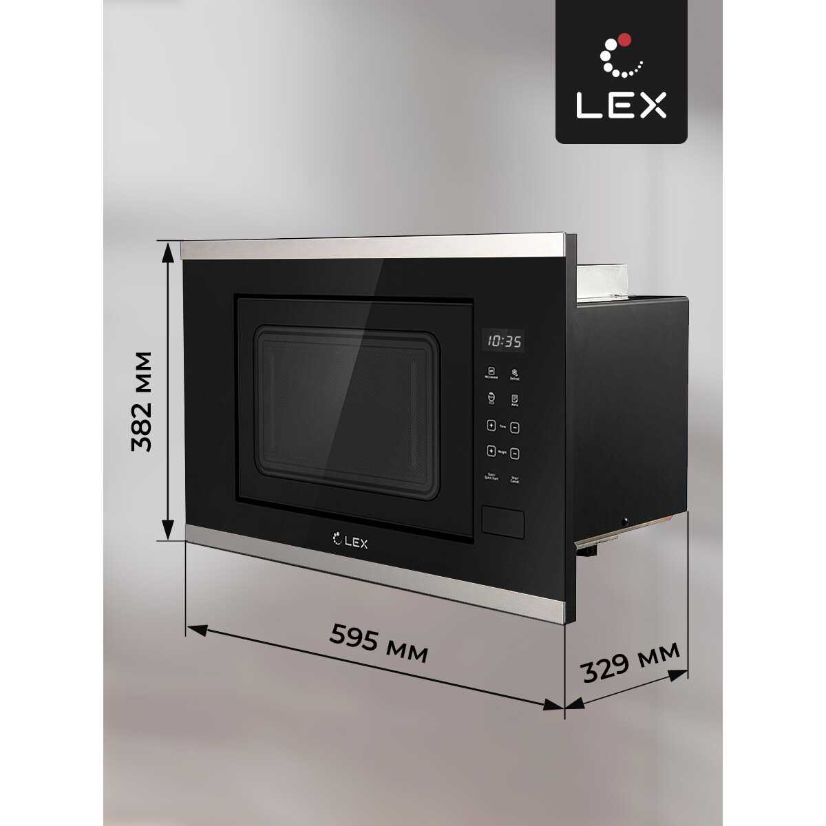 Встраиваемая микроволновая печь LEX BIMO 20.02 IX - CHGA100002 - фото 4