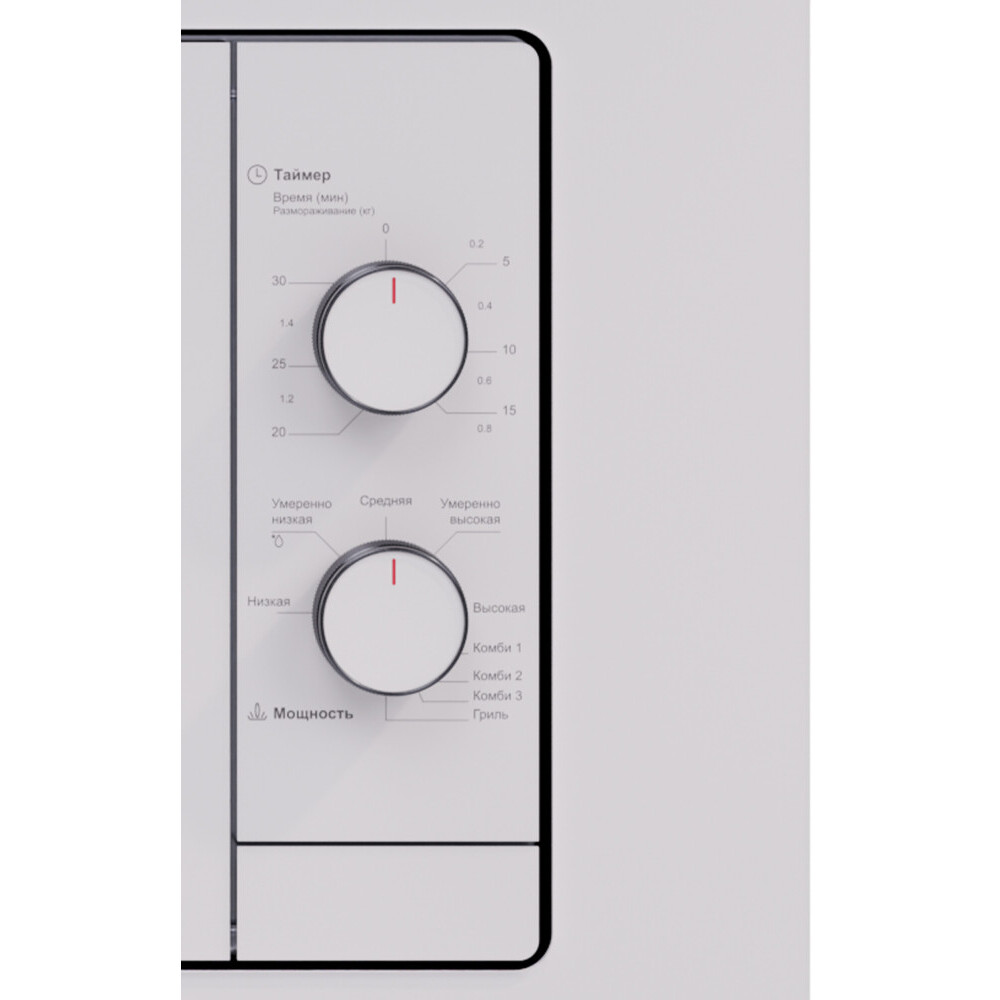 Встраиваемая микроволновая печь LEX BIMO 20.04 WH - CHVE000016 - фото 3