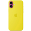 Чехол Apple iPhone 16 Plus Silicone Case with MagSafe Star Fruit (MYYG3) - MYYG3ZM/A