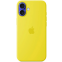 Чехол Apple iPhone 16 Plus Silicone Case with MagSafe Star Fruit (MYYG3) - MYYG3ZM/A - фото 2