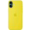 Чехол Apple iPhone 16 Plus Silicone Case with MagSafe Star Fruit (MYYG3) - MYYG3ZM/A - фото 3