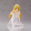 Фигурка Banpresto A Certain Scientific Railgun Misaki Shokuhou - 4983164194272 - фото 4