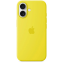 Чехол Apple iPhone 16 Silicone Case with MagSafe Star Fruit (MYY73) - MYY73ZM/A - фото 2