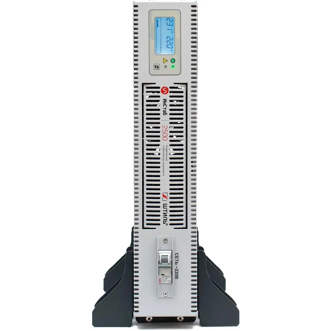 Стабилизатор напряжения Штиль IS2500RT - фото 2