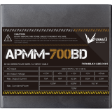 Блок питания 700W Formula APMM-700BD