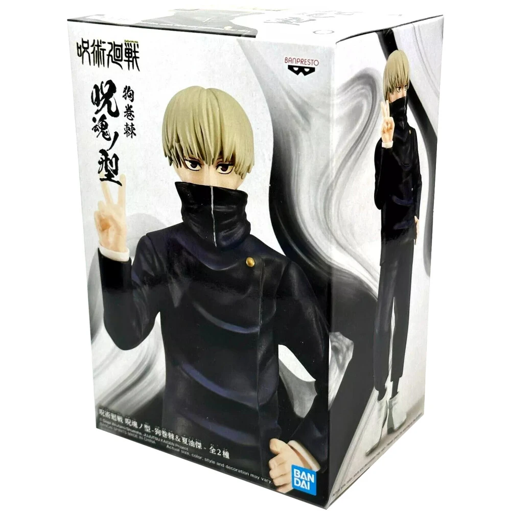 Фигурка Banpresto Jujutsu Kaisen Jukon No Kata Toge Inumaki - 4983164189292 - фото 2