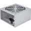 Блок питания 450W Formula ECO-450W - фото 2