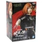 Фигурка Banpresto Jujutsu Kaisen Nobara Kugisaki (4983164181838) - фото 2