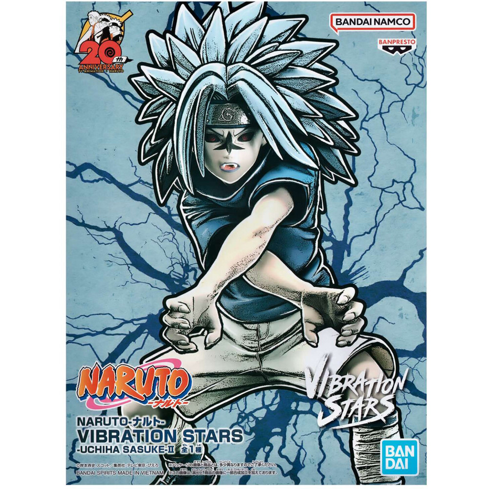 Фигурка Banpresto Naruto Sasuke Uchiha Vibration Stars - 883602 - фото 2