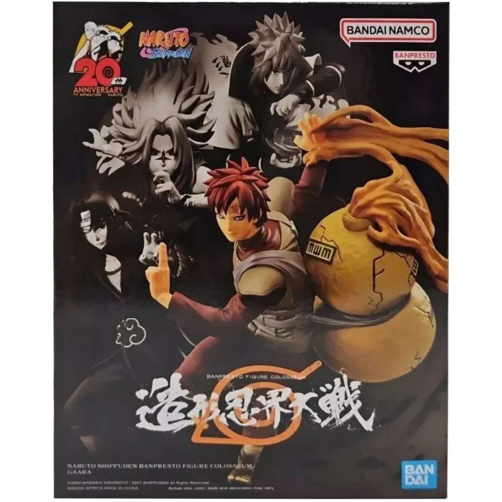 Фигурка Banpresto Naruto Shippuden Gaara Colosseum - 886139 - фото 2