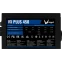 Блок питания 450W Formula VX-450 PLUS - фото 5