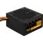 Блок питания 650W Formula VX-650 PLUS
