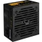 Блок питания 650W Formula VX-650 PLUS - фото 2