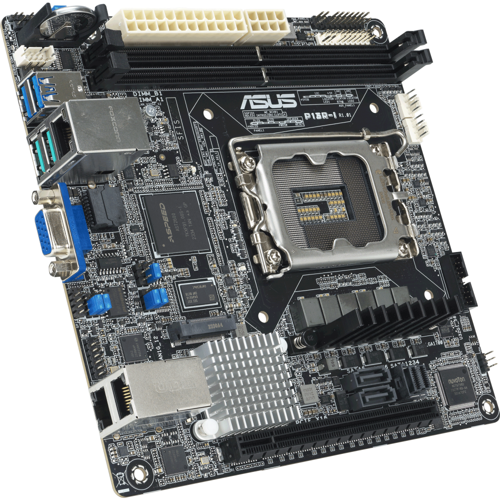 Серверная материнская плата ASUS P13R-I - фото 2