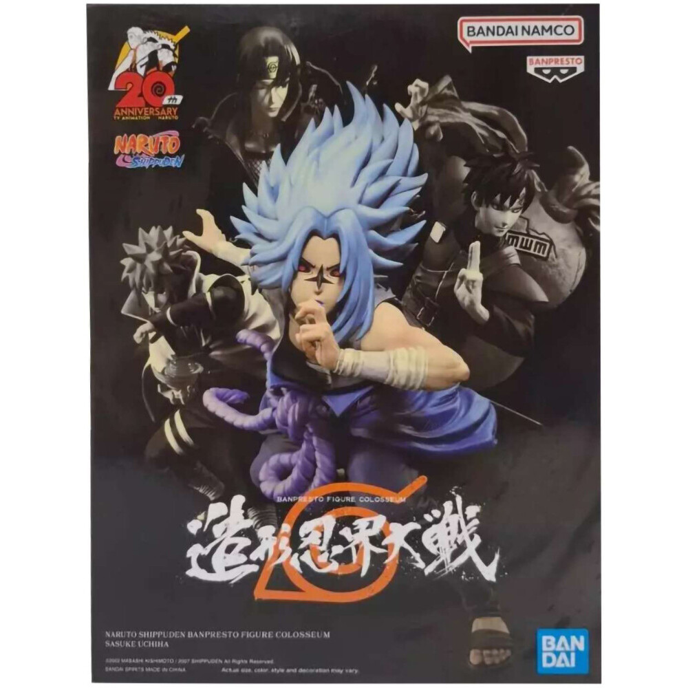 Фигурка Banpresto Naruto Uchiha Sasuke Colosseum - 885156 - фото 2