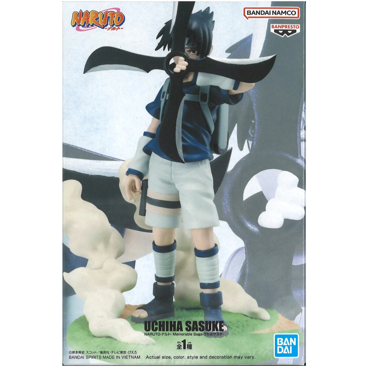 Фигурка Banpresto Naruto Uchiha Sasuke Memorable Saga - 885569 - фото 2