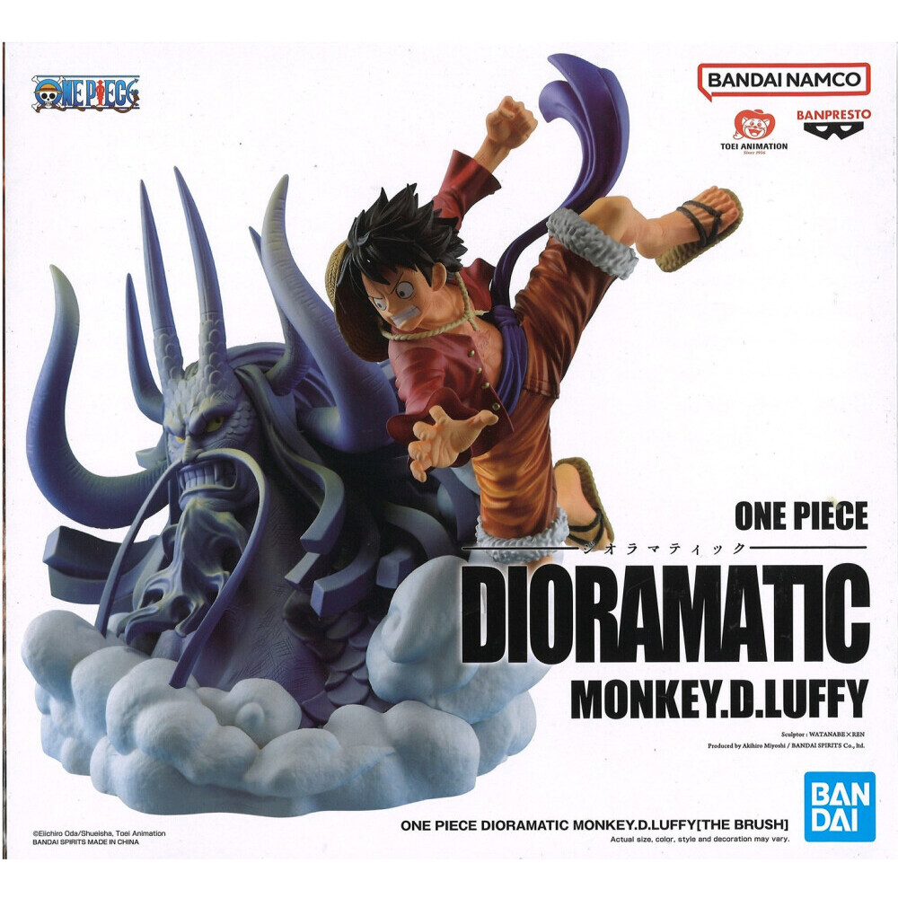 Фигурка Banpresto One Piece Dioramatic Monkey.D.Luffy (The Anime) (Ver.B) - 197327 - фото 2