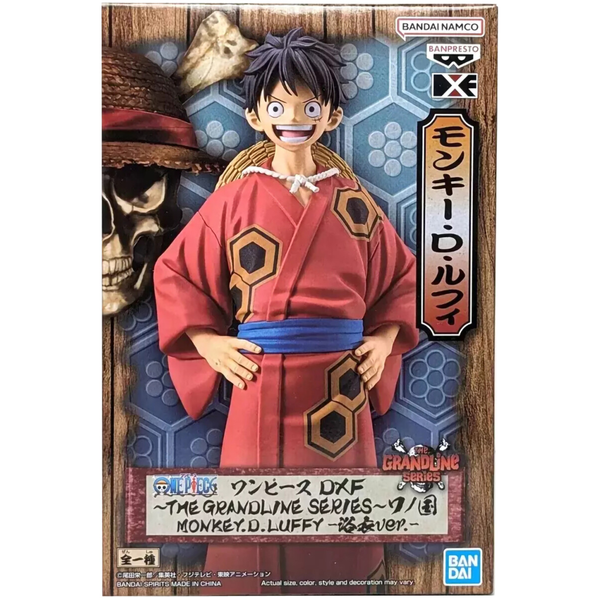 Фигурка Banpresto One Piece DXF Luffy - 4983164889024 - фото 2