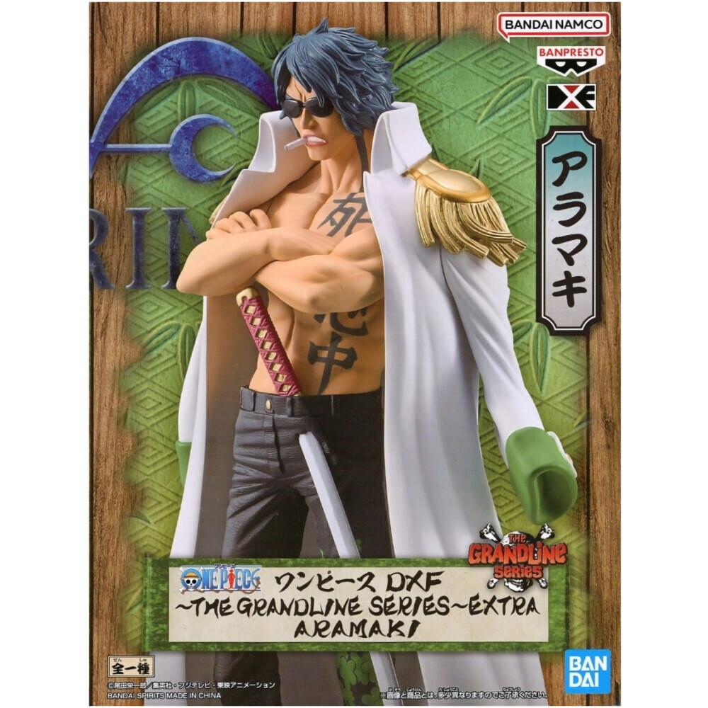 Фигурка Banpresto One Piece DXF The Grandline Series Extra Aramaki - 891140 - фото 2