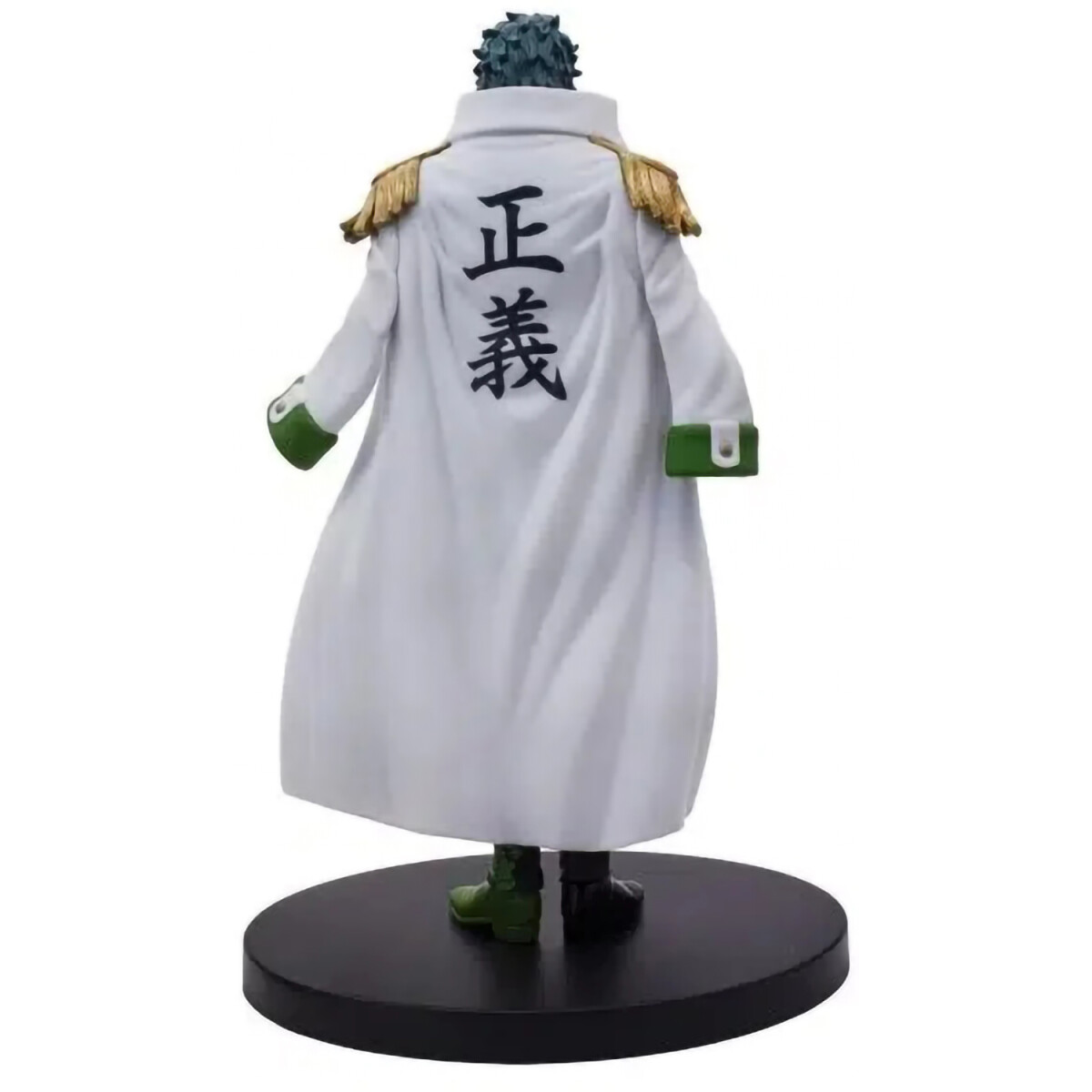 Фигурка Banpresto One Piece DXF The Grandline Series Extra Aramaki - 891140 - фото 4