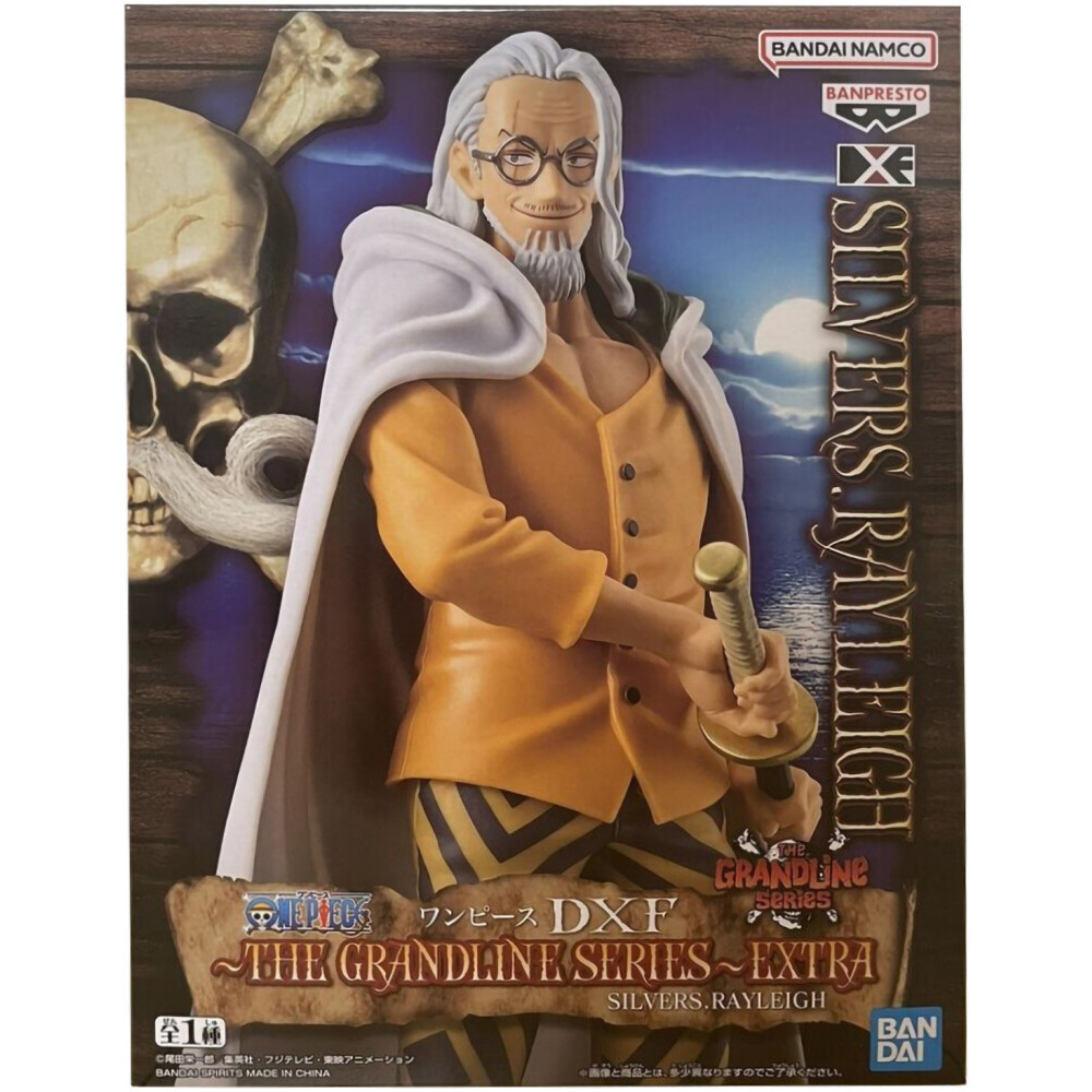 Фигурка Banpresto One Piece DXF The Grandline Series Wanokuni Silvers Rayleigh - 889901 - фото 3