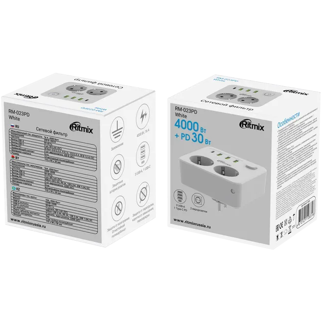 Сетевой фильтр Ritmix RM-023PD White - фото 6