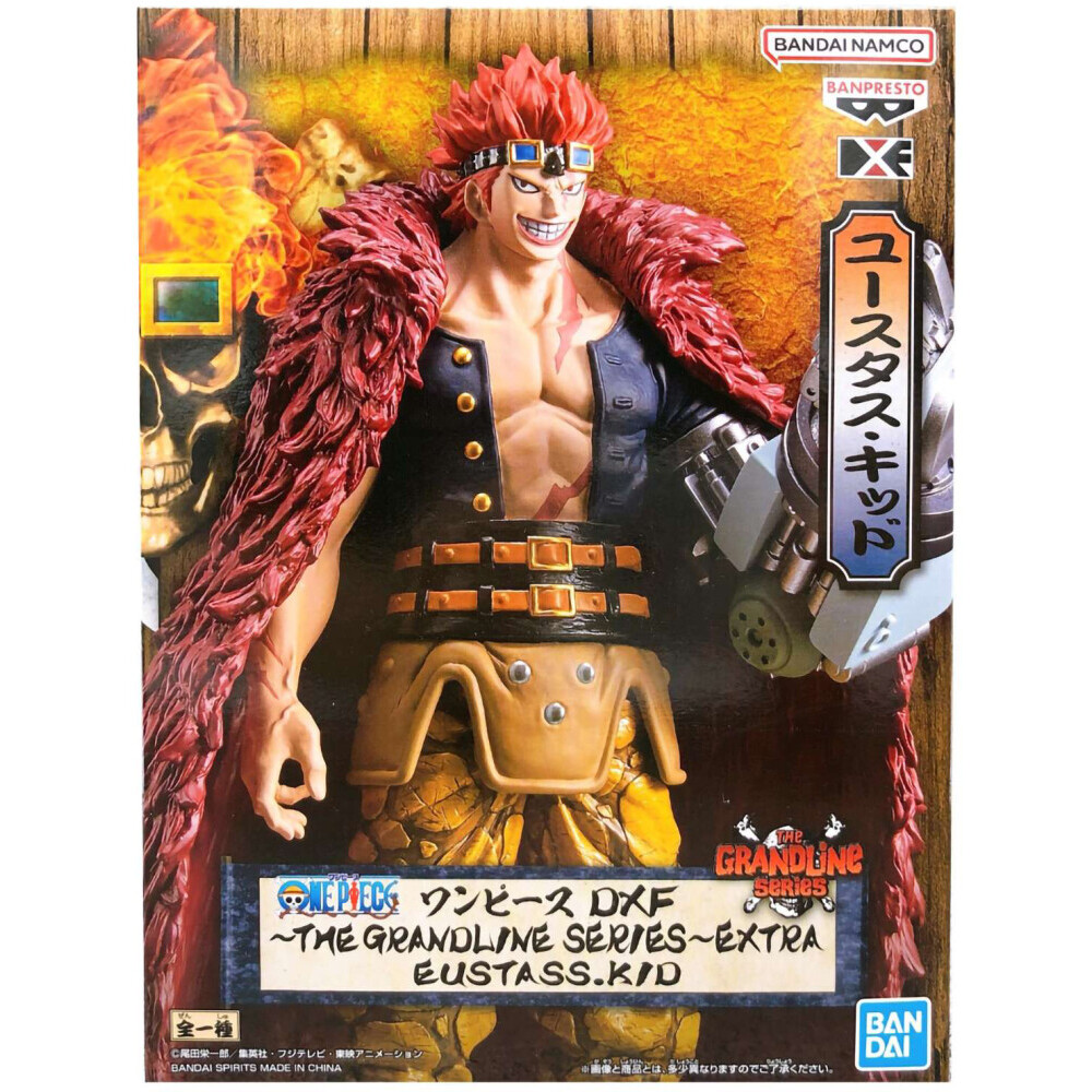 Фигурка Banpresto One Piece Eustass Kid DXF The Grandline - 887044 - фото 2