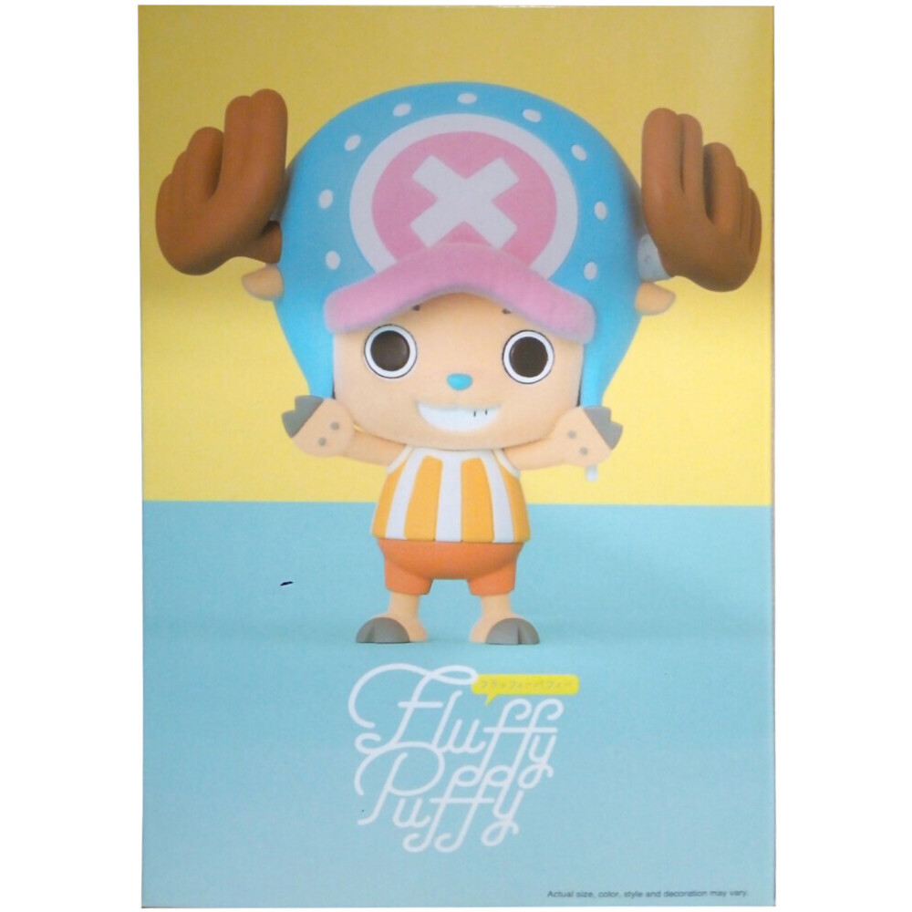 Фигурка Banpresto One Piece Fluffy Puffy Chopper - 886016 - фото 2