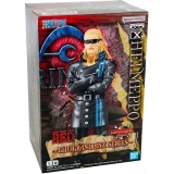 Фигурка Banpresto One Piece Red Helmeppo DXF The Grandline (4886085)