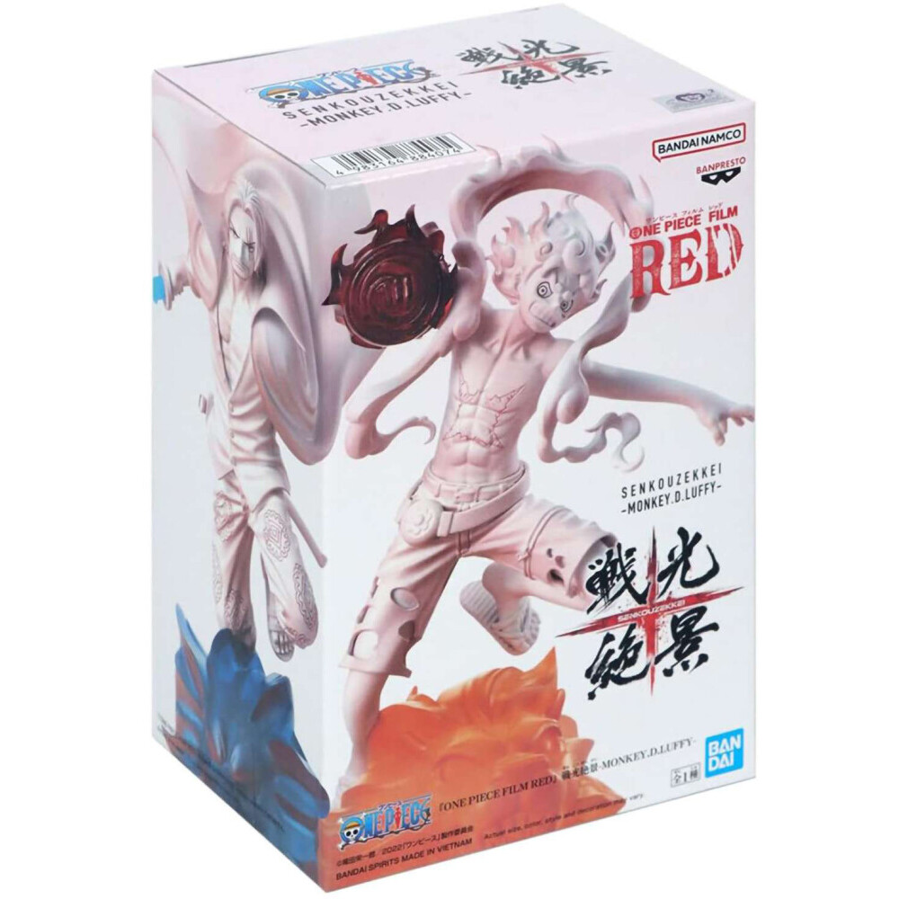 Фигурка Banpresto One Piece Senkozekkei Monkey D.Luffy - 884074 - фото 2