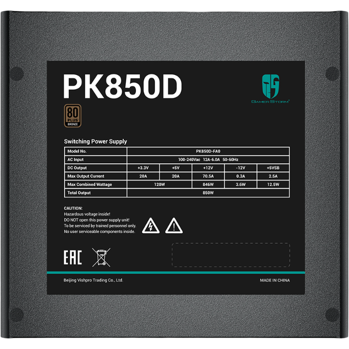 Блок питания 850W GamerStorm (DeepCool) PK850D - фото 5