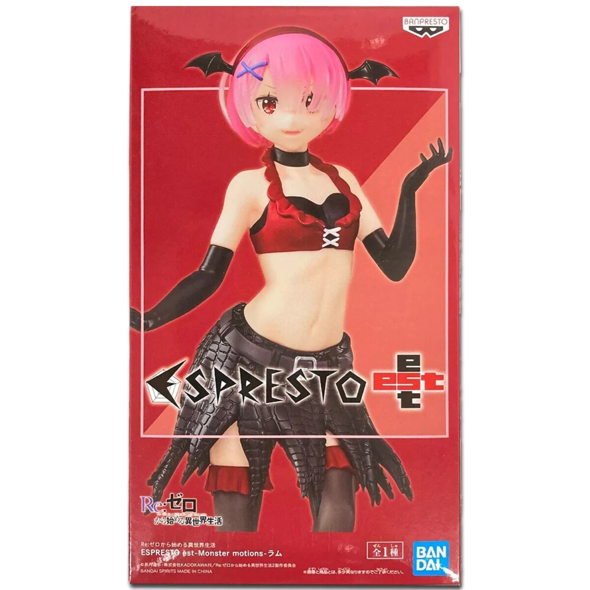 Фигурка Banpresto Re:Zero Espresto Monster Motions Ram - 183573 - фото 2