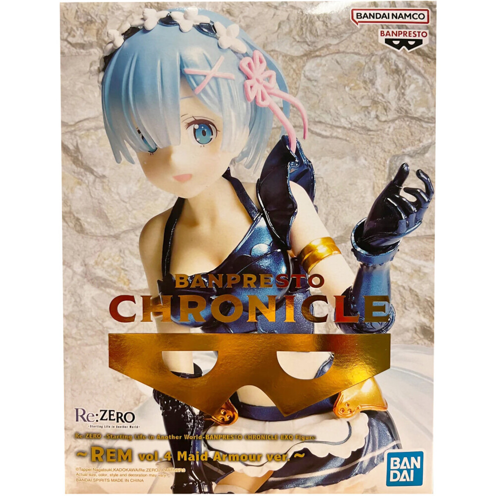 Фигурка Banpresto Re:Zero Starting Life In Another World Rem Maid Armour - 4983164190830 - фото 2