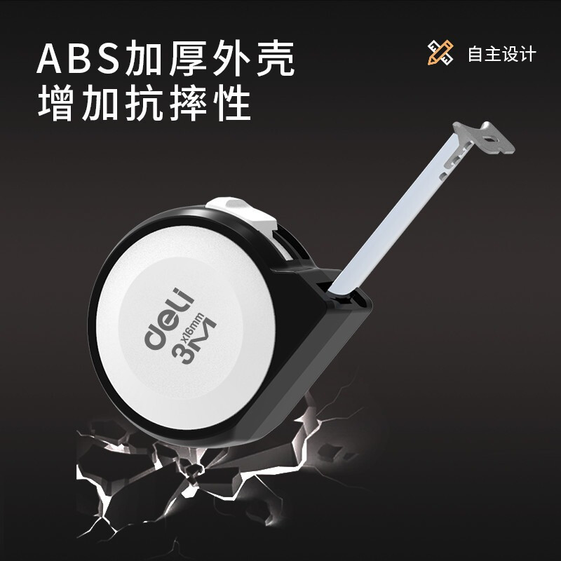 Рулетка Deli H8003A - фото 4