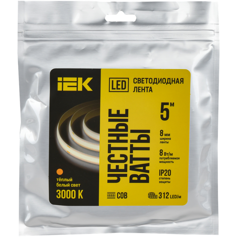 Светодиодная лента IEK LSR11-1-312-20-1-1-05 - фото 3